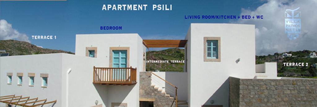 Villa Patmos Netia Skála Eksteriør billede